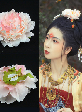 古风制造牡丹花簪子大唐贵妃头饰