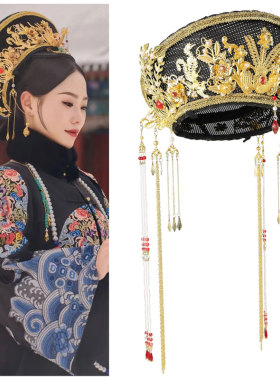 皇后娘娘旗头帽子贵妃钿子帽发饰