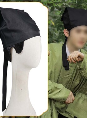 汉服帽子古装帽子成人礼帽国学儿童帽子书生秀才古代男子儒巾头巾