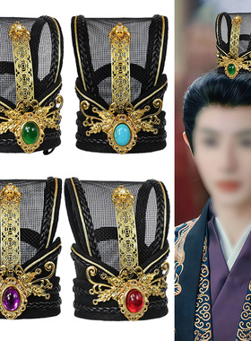 古装男士束发头饰发冠古风汉服