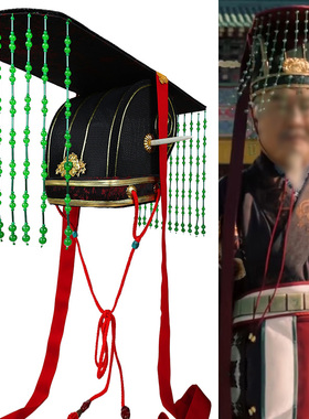 大宋宫词帝王帽古代诸侯帝王头饰