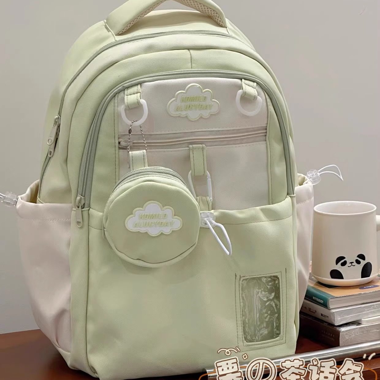 茶话会可爱休闲书包初中高中大学生党双肩包女生上学通勤电脑背包,淘宝优惠券,粉丝福利购,淘宝优惠卷