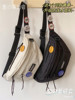 Wow! A sports style chest bag looks so good