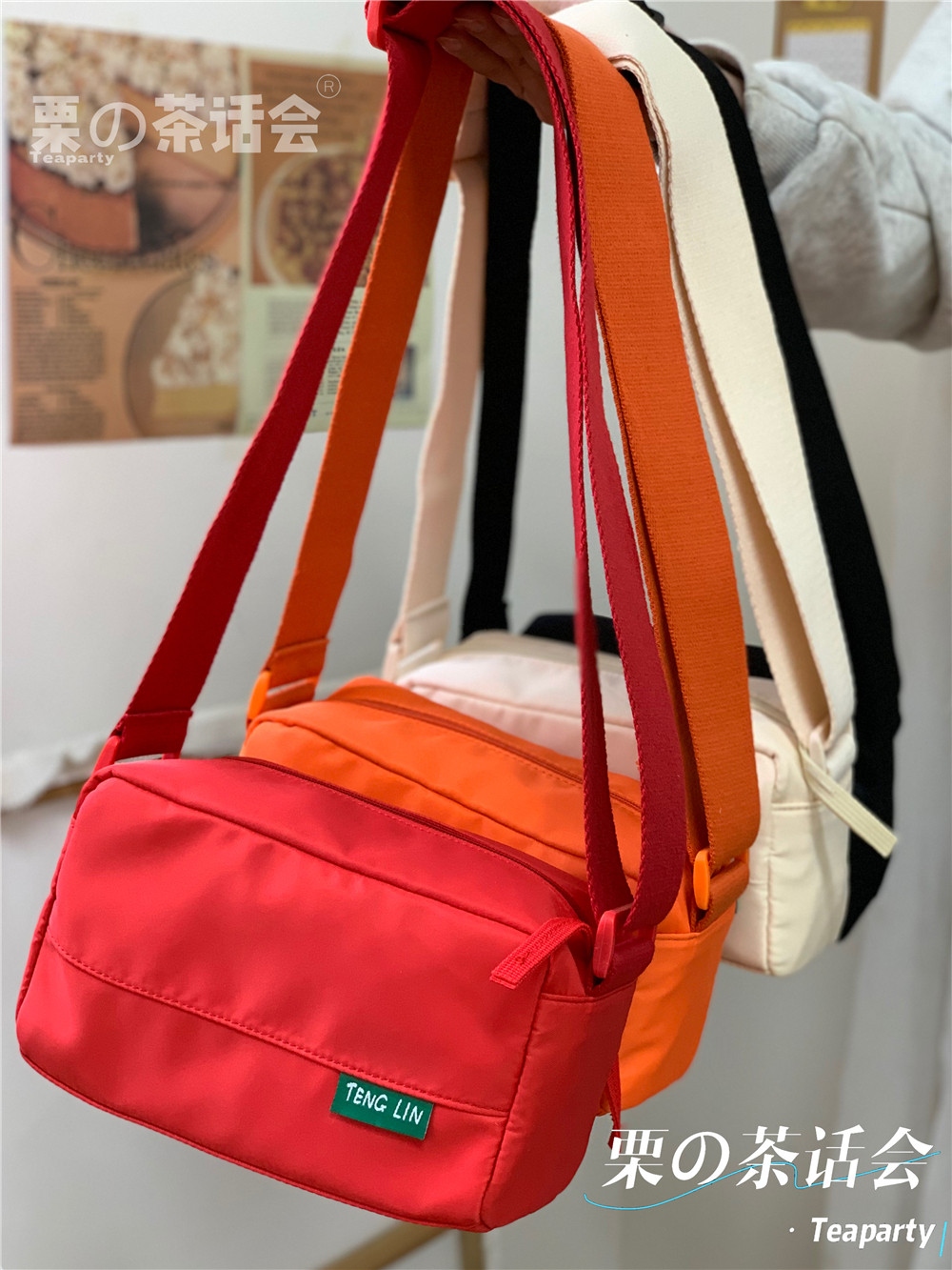 红色休闲吐司包 日系ins枕头斜挎包小方包女小众百搭单肩腋下包潮,淘宝优惠券,粉丝福利购,淘宝优惠卷