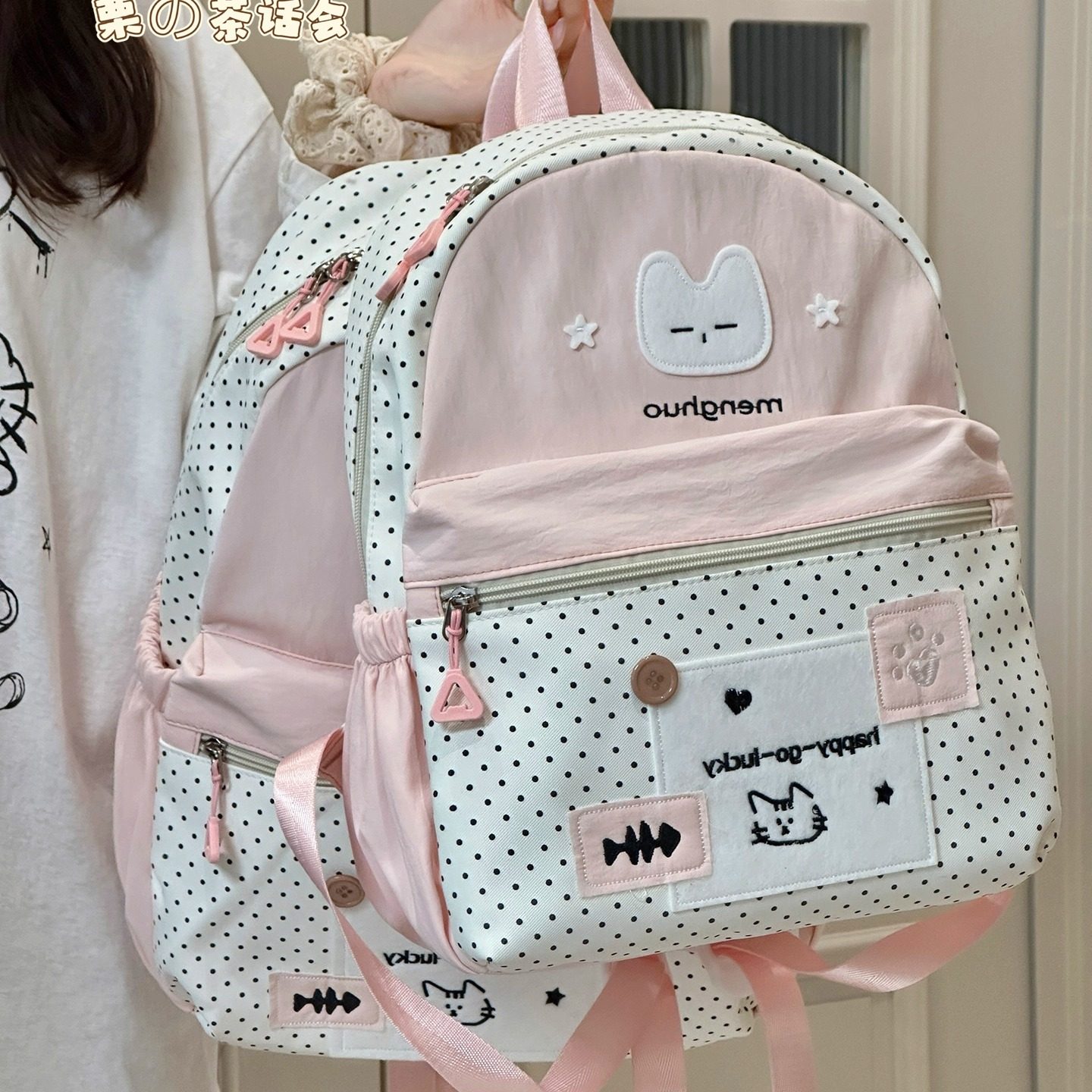 茶话会学院风书包女高中初中女生大容量双肩包轻便旅行学生小背包,淘宝优惠券,粉丝福利购,淘宝优惠卷