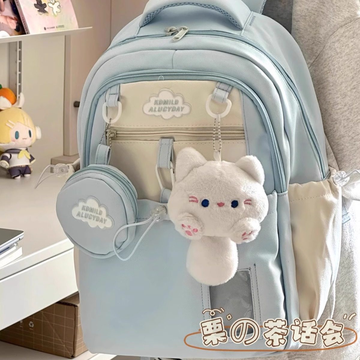 茶话会可爱休闲书包初中高中大学生党双肩包女生上学通勤电脑背包,淘宝优惠券,粉丝福利购,淘宝优惠卷