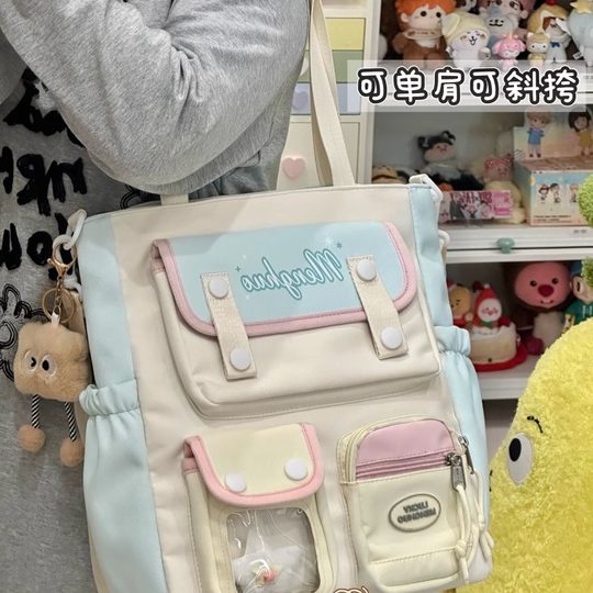 学院ins风撞色手提单肩包包女 高颜值学生上课补习袋大容量斜挎包