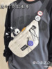 Wow! A sports style chest bag looks so good