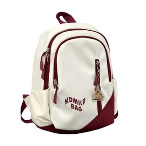 茶话会轻便百搭旅行双肩包