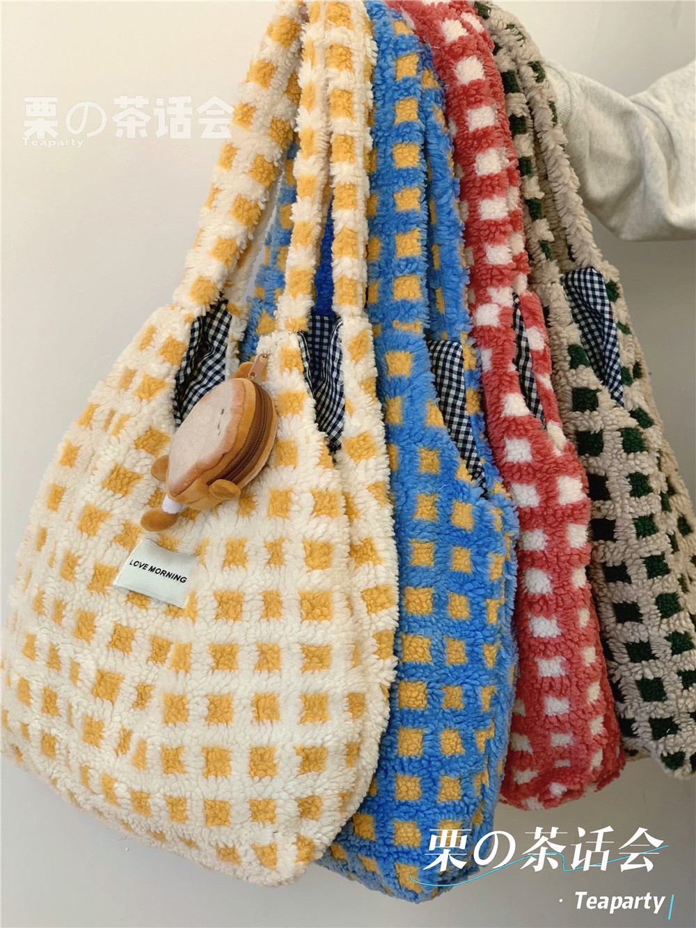 韩版ins学院风秋冬款毛绒绒单肩包包女 可爱学生手提大容量托特包,淘宝优惠券,粉丝福利购,淘宝优惠卷