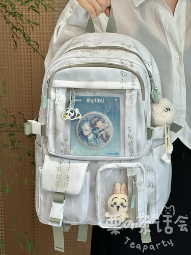 新中式国风书包女大容量痛包双肩包初中女生高中学生休闲电脑背包 - 图0