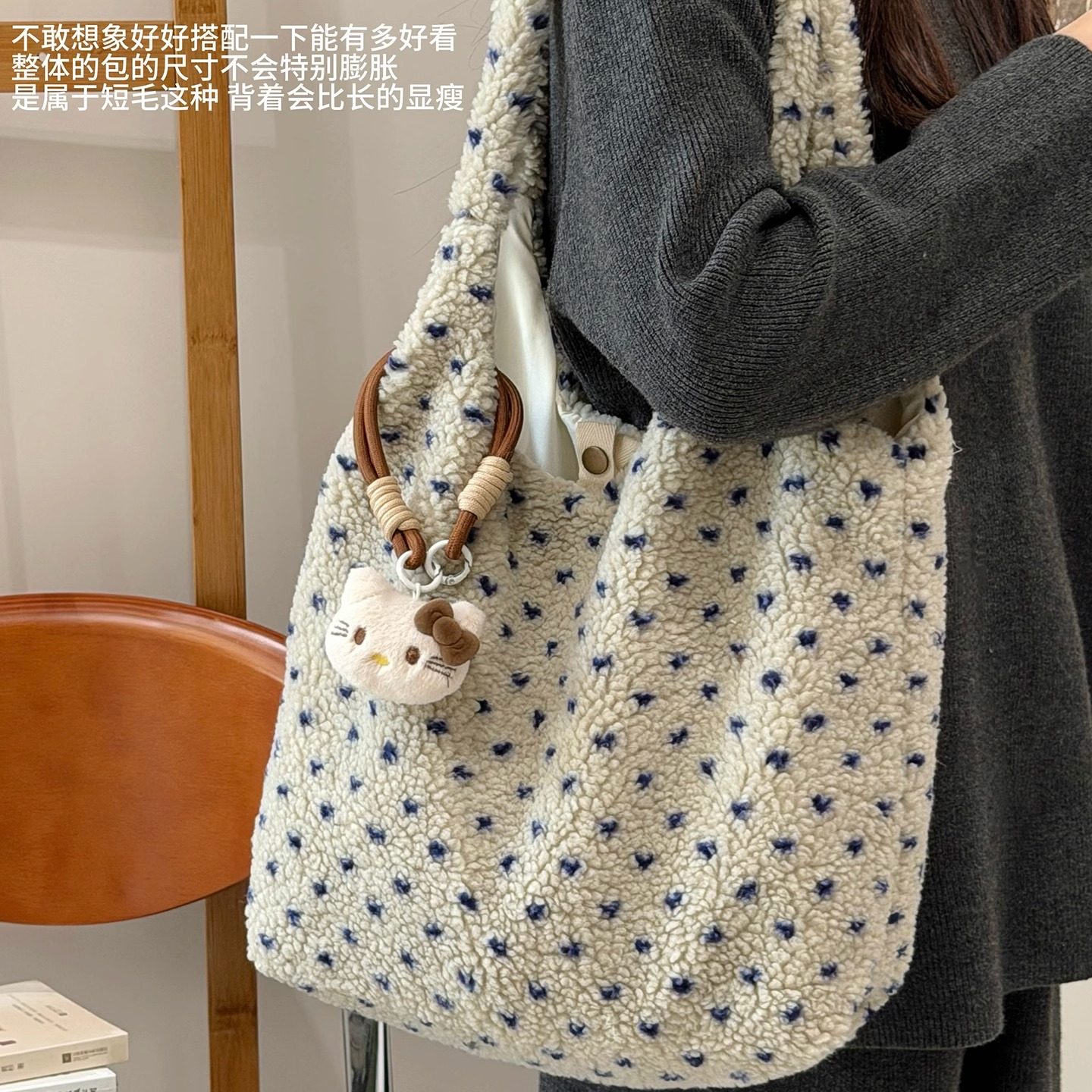 复古毛呢波点托特包女慵懒风大容量休闲通勤单肩包学生上课手提包,淘宝优惠券,粉丝福利购,淘宝优惠卷