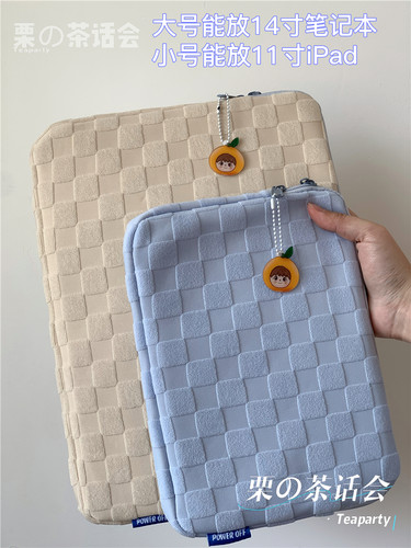 日系ins风高级秋冬Ipad收纳包保护套内胆包 11寸14寸笔记本电脑包 - 图1