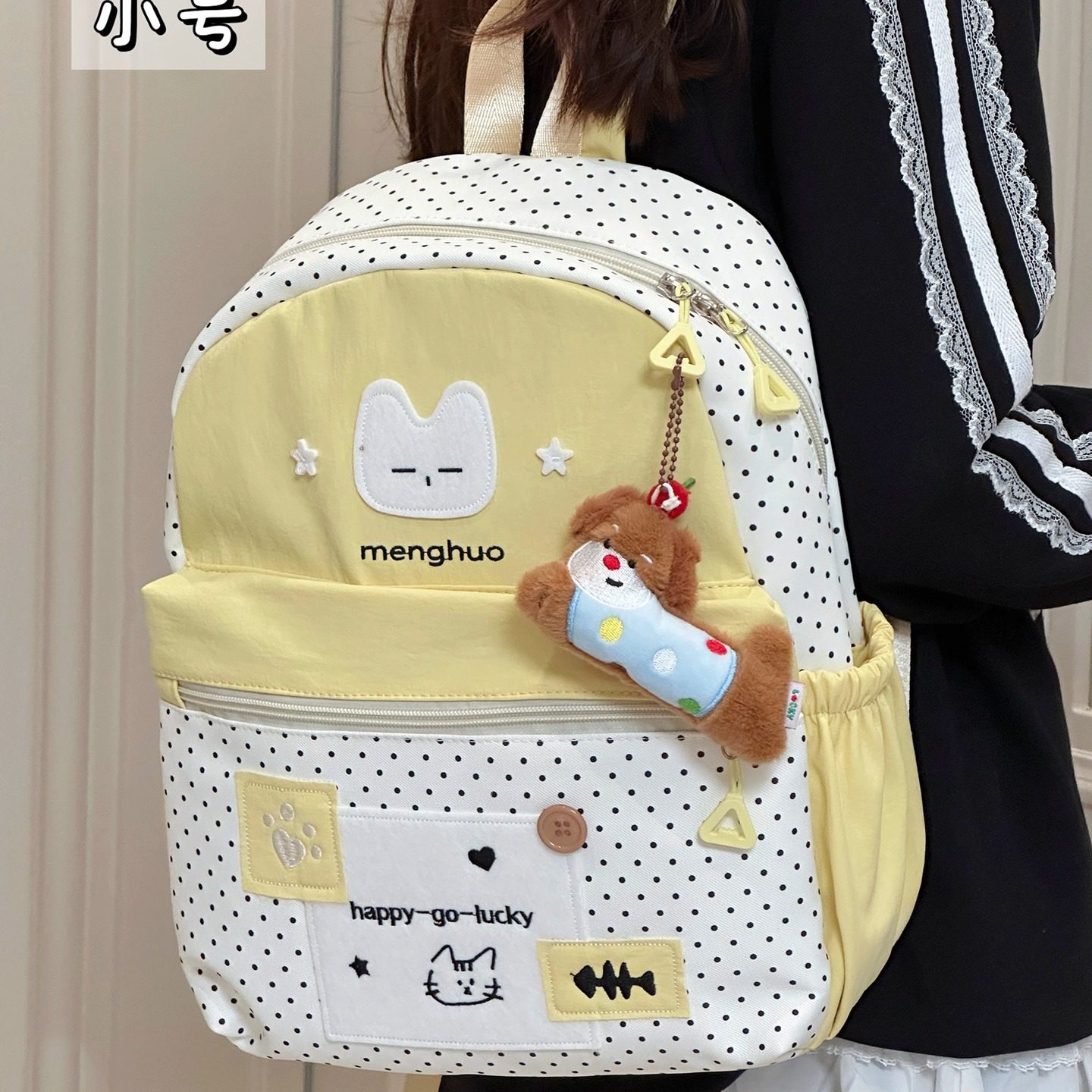 茶话会学院风书包女高中初中女生大容量双肩包轻便旅行学生小背包,淘宝优惠券,粉丝福利购,淘宝优惠卷