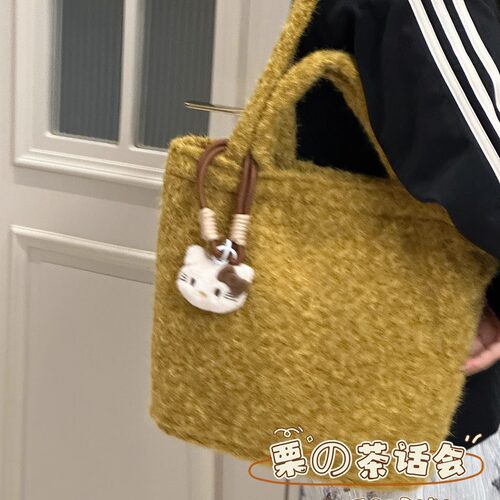 秋冬毛绒绒斜挎包大容量 日系ins风手提单肩包休闲学生托特包包女 - 图1