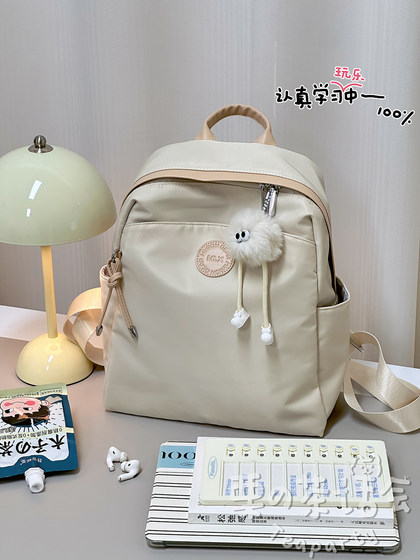 小个子出游背包 日系ins休闲百搭通勤双肩包小众大学生轻便书包女