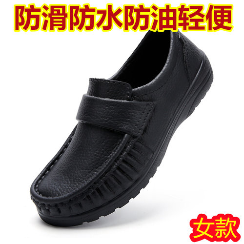 WAKO滑克防滑防水防油厨房工作鞋厨师鞋时尚短筒雨鞋轻便专用胶鞋 - 图2