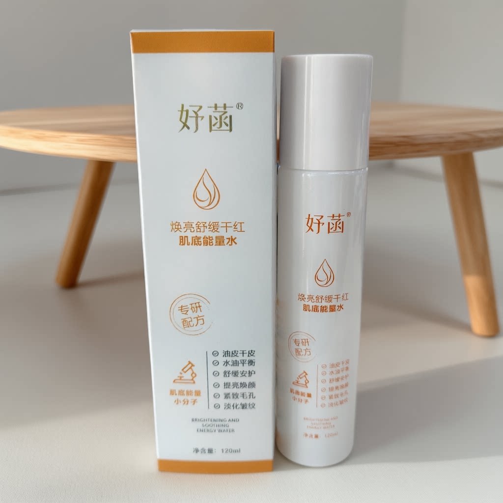 图3