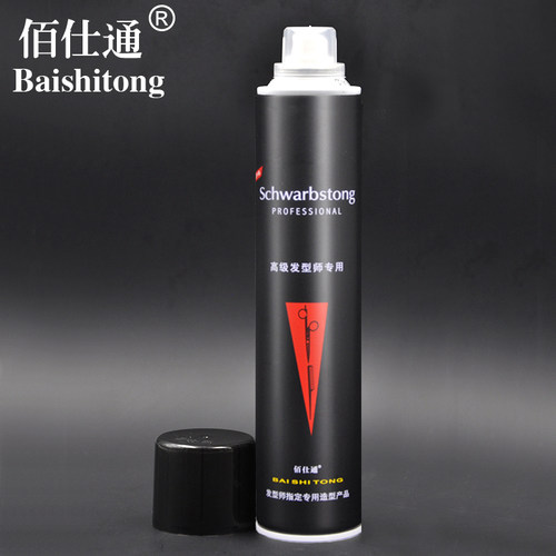 Schwarbstong佰士通高级发型师专用定型发胶*喷雾式发胶325ML干胶 - 图2