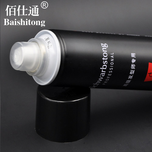 Schwarbstong佰士通高级发型师专用定型发胶*喷雾式发胶325ML干胶 - 图3