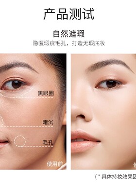 适合中年妈妈用的粉底液bb霜