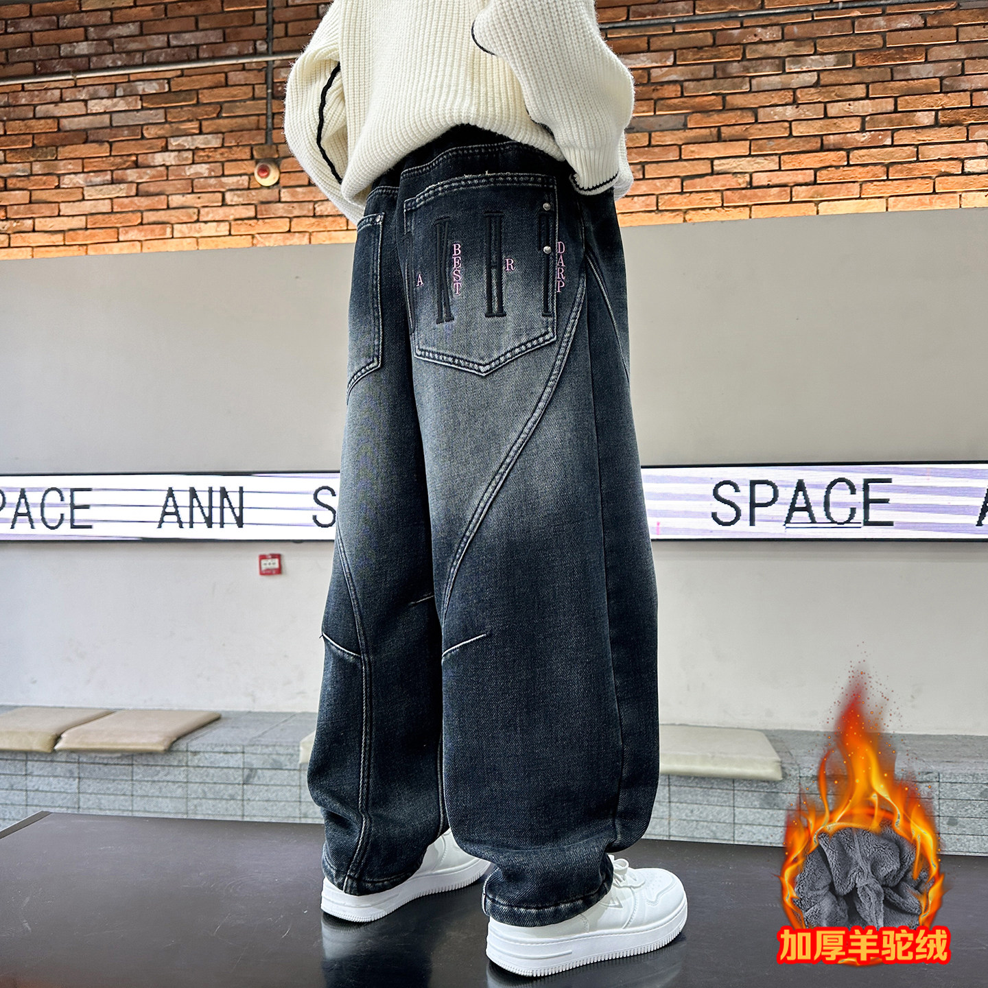 男童冬装加绒牛仔裤2025新款儿童冬季加厚直筒长裤男孩羊驼绒裤子,淘宝优惠券,粉丝福利购,淘宝优惠卷