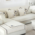 Sofa sang trọng đệm vải đầy đủ hiện đại tối giản đệm chống trượt phổ quát bao gồm tất cả bao gồm sofa bao gồm bốn mùa phổ quát - Ghế đệm / đệm Sofa làm đệm ghế gỗ Ghế đệm / đệm Sofa
