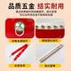 儿童小鼓玩具正宗牛皮鼓专业堂锣鼓乐器中国鼓三句半表演道具全套