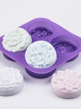 爱皂坊四连绣球花diy易脱模出DIY