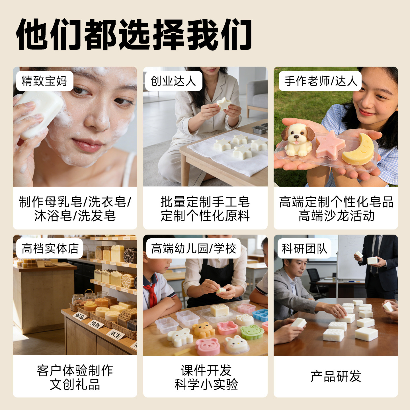 爱皂坊 植物椰子油透明皂基 天然甘油手工精油皂基母乳皂DIY原料,淘宝优惠券,粉丝福利购,淘宝优惠卷