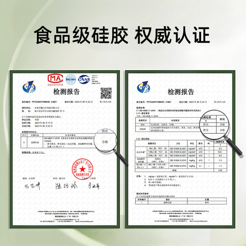 爱皂坊 十五连圆形硅胶模具 DIY手工皂矽胶模香皂模出皂约25克 - 图3