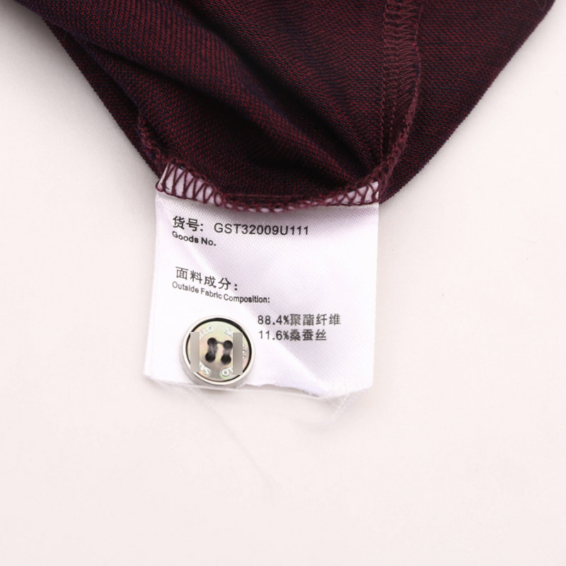 F2565鸟牌男士短袖T恤 棉百搭休闲有弹力夏天上衣 32009 - 图2