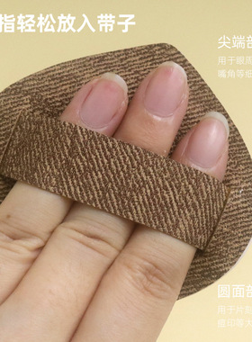 乔迟牛仔皮棉花糖Rubycell气垫粉扑化妆海绵干湿两用美妆白豆腐