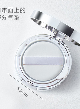 乔迟非乳胶气垫粉扑不吃粉干湿两用上妆服帖粉底液散粉扑上妆工具