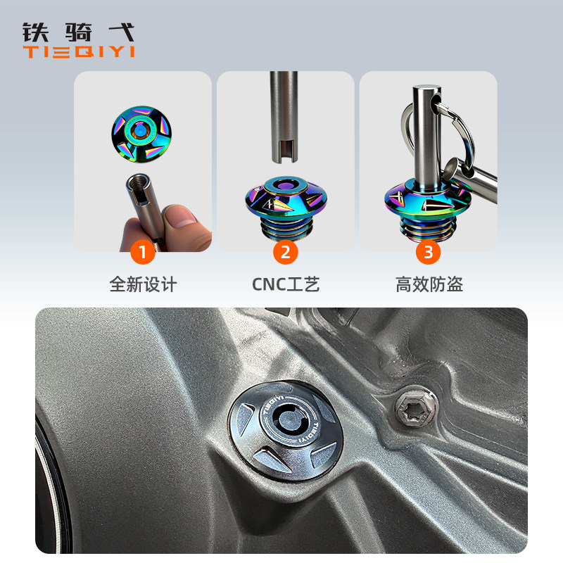 图5