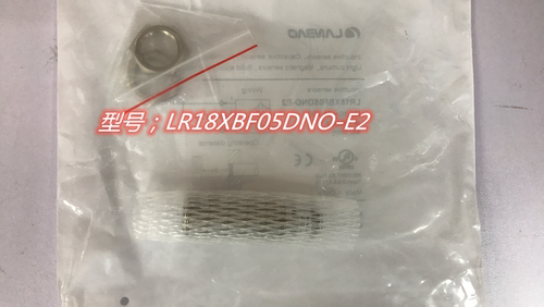 上海兰宝传感器    感应开关，接插件接近开关LR18XBF05DNO-E2 - 图2