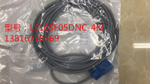 上海兰宝传感器   感应开关，接近开关LE18SF05DNC-4M, NPN,常闭 - 图0