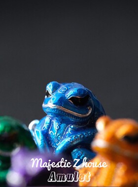 MajesticZhouse#Amulet泰国符管手链MasterMadeLunarEclipseFrog