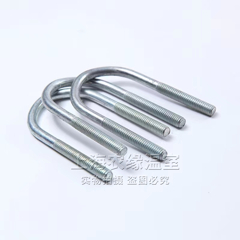 养殖葡萄温室大棚配件骨架斜撑固定卡交叉U型卡热镀锌加长U型卡扣,淘宝优惠券,粉丝福利购,淘宝优惠卷