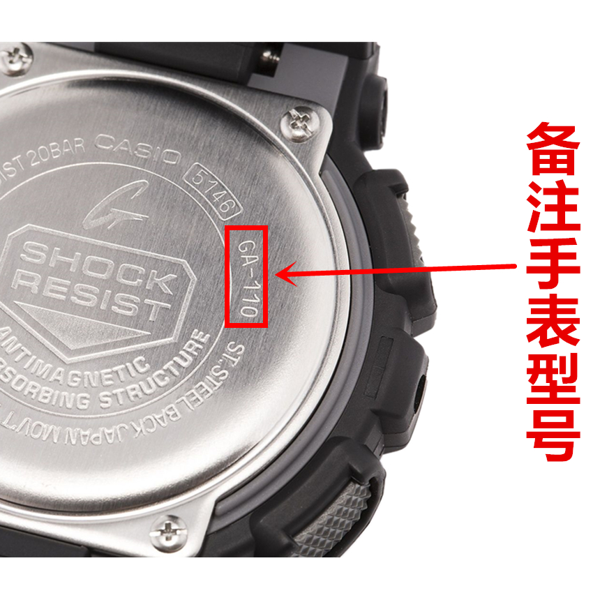 适用于卡西欧手表钮扣电池GA-201/5229/300/500/710/735/800/810 - 图0
