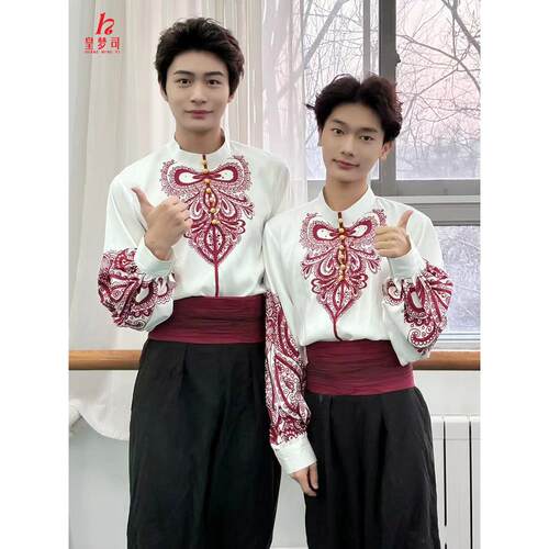 维族服装新疆舞蹈服男新款院校艺考练功服民族维吾尔族舞台表演服 - 图0