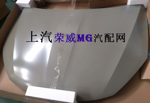 适用于荣威RX3 360 I6 ZS MG618款 HS GT机盖 引擎盖 - 图0