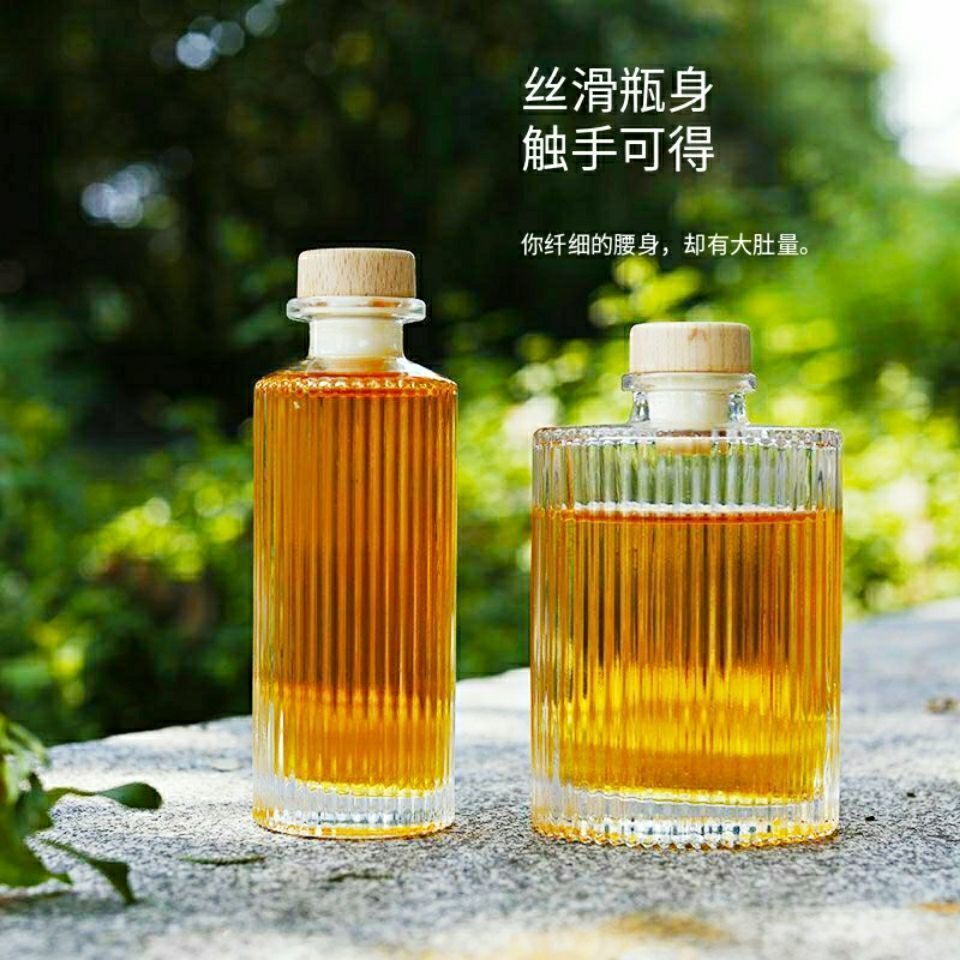 精致菱形花纹瓶子好看的小酒瓶冷萃咖啡分装酒坛密封ins风密封罐
