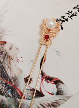 古风汉服手工蝴蝶明制饰品发钗