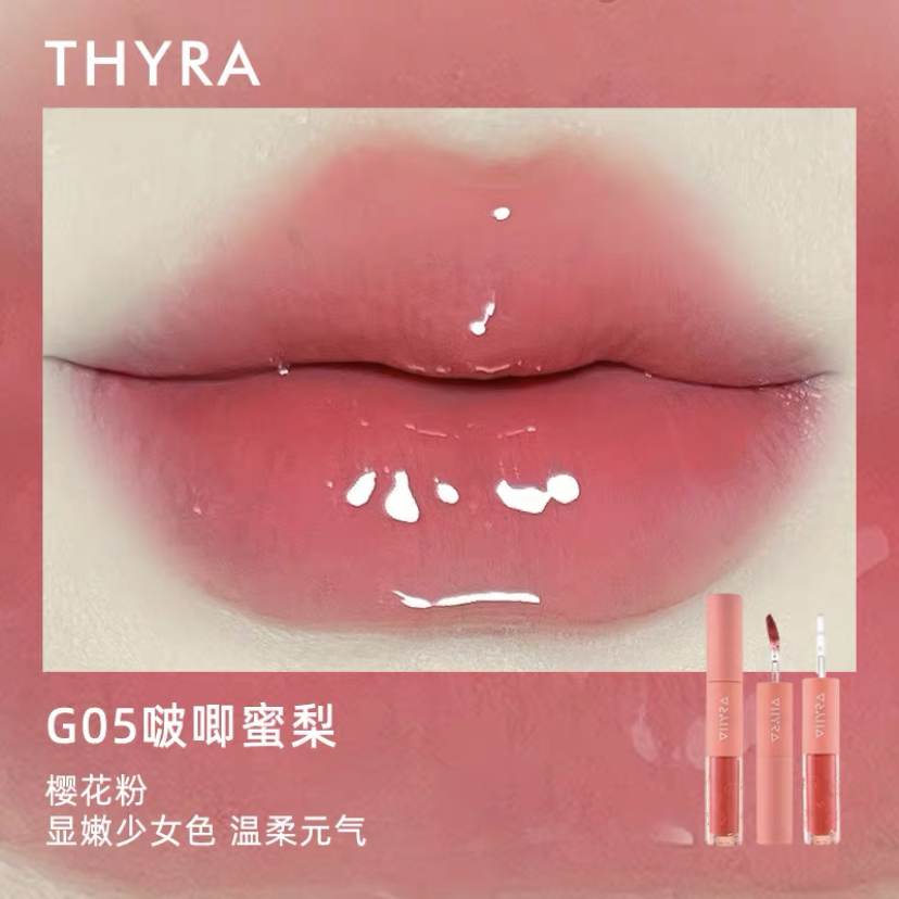 Thyra/昙雅啵唧啵唧双头唇釉镜面水光不掉色不沾杯哑光口红雨衣女 - 图1