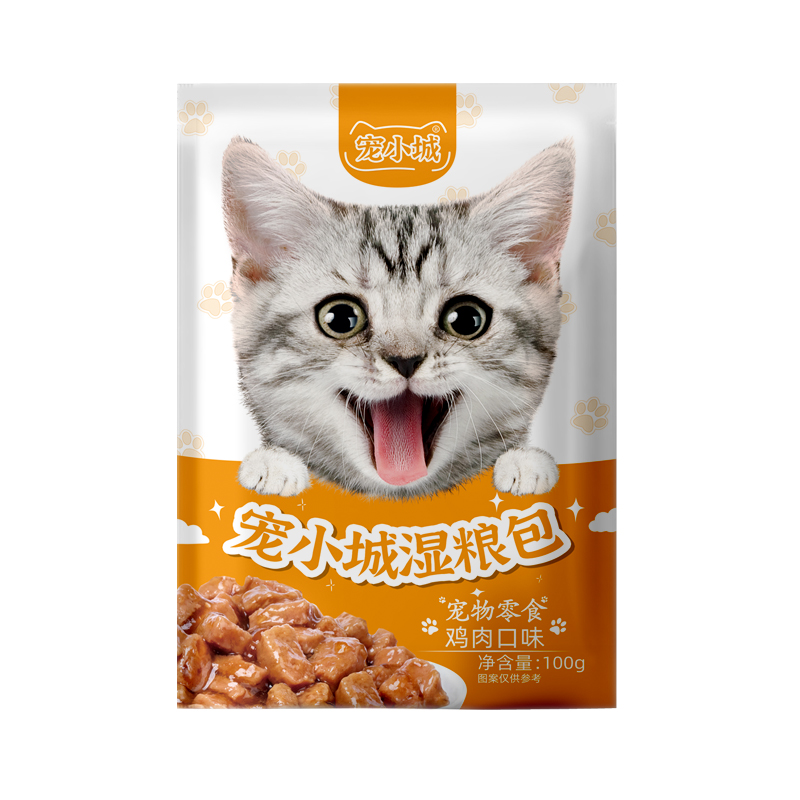 宠小城湿粮包成猫12包猫咪补水鲜封肉粒猫零食主食猫罐头猫粮妙鲜 - 图3