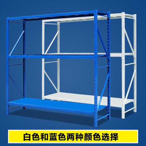 轻型仓储货架 仓库货架 家用置物架陈列架库房货架 轻型货架3层板 - 图1