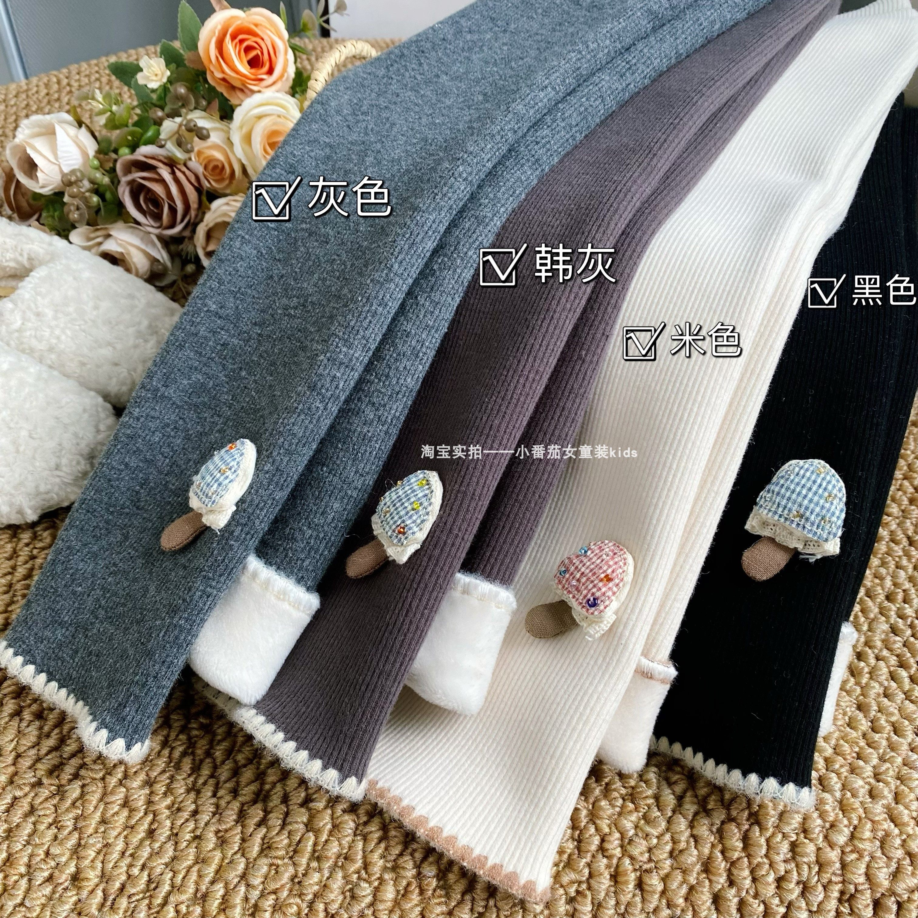 女童加绒加厚打底裤秋冬款儿童冬季女孩外穿休闲裤子宝宝冬装棉裤,淘宝优惠券,粉丝福利购,淘宝优惠卷