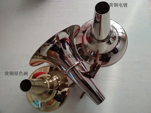 乐器唢呐碗东北大唢呐碗黄铜原色.黄铜镀白各调齐全 - 图1