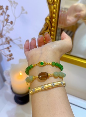 18k金和田玉茶晶转运珠手链女款手串轻奢小众设计感高级气质